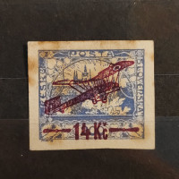 Stamp Czechoslovakia, 14 Kč / 200h, Mi.192, used# 