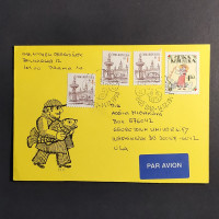 Brief 0 EUR#