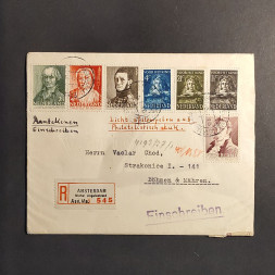Celistvost 0 EUR#, Nizozemsko