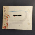 Celistvost 0 EUR#, Nizozemsko 1