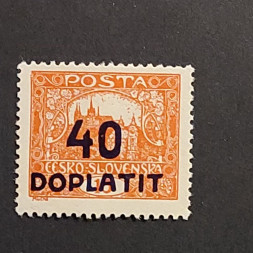 Stamp Czechoslovakia, , MH* 