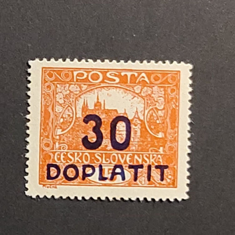 Stamp Czechoslovakia, , MH* 