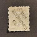 Calco (offset) Checoslovaquia PČ 1919 , 2f, Mi.105, MH*  1