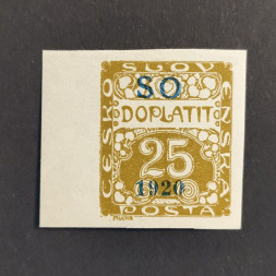 Briefmarke Tschechoslowakie, 25h, Mi.5* 