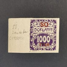 Známka ČSR, 1000h, Pof.SO43** 