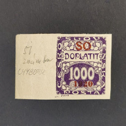 Briefmarke Tschechoslowakie, 1000h, Mi.11** 