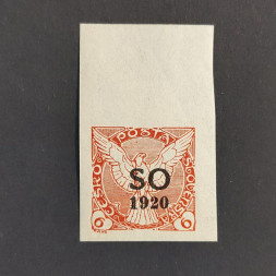 Briefmarke Tschechoslowakie, 6h, Mi.31* 