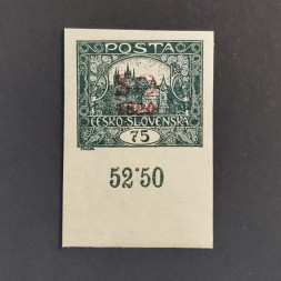 Briefmarke Tschechoslowakie, 75h, Mi.17* 