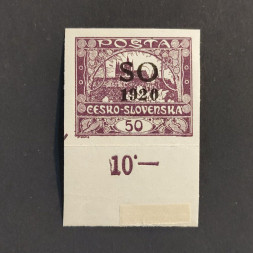 Briefmarke Tschechoslowakie, 50h, Mi.14* 