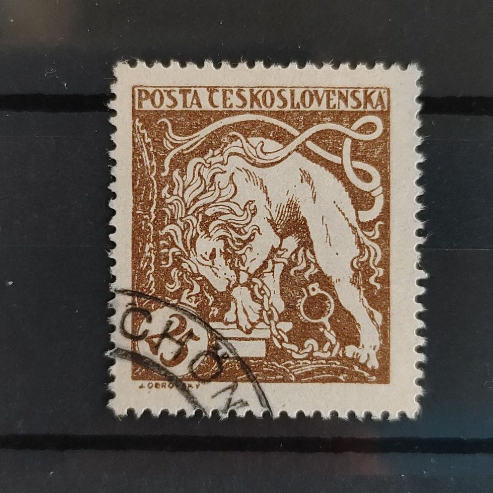 Stamp Czechoslovakia, 25h, Mi.35Ab, used# Stamp Czechoslovakia, 25h, Mi.35Ab, used#