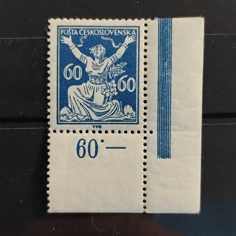 Stamp Czechoslovakia, 60h, Mi.176, MNH** 