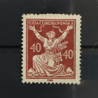 Briefmarke Tschechoslowakie, 40h, Mi.173(*) 