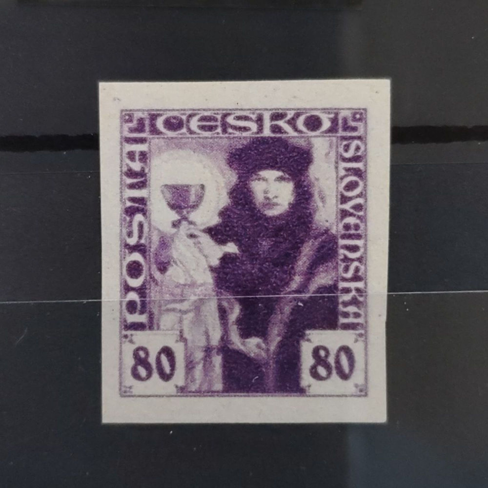 Známka ČSR, 80h, Pof.162N* 
