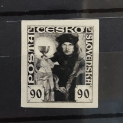 Známka ČSR, 90h, Pof.163N* 