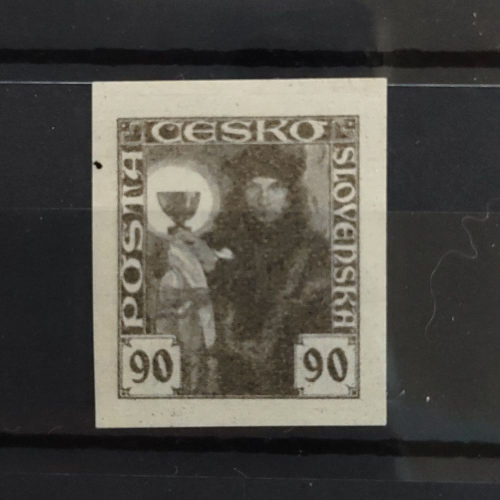 Briefmarke Tschechoslowakie, 90h, Mi.182U* 