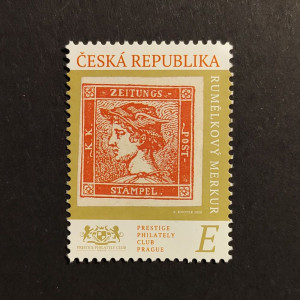 Prof. MUDr. František Hamza (1868-1930), pediatr a spisovatel