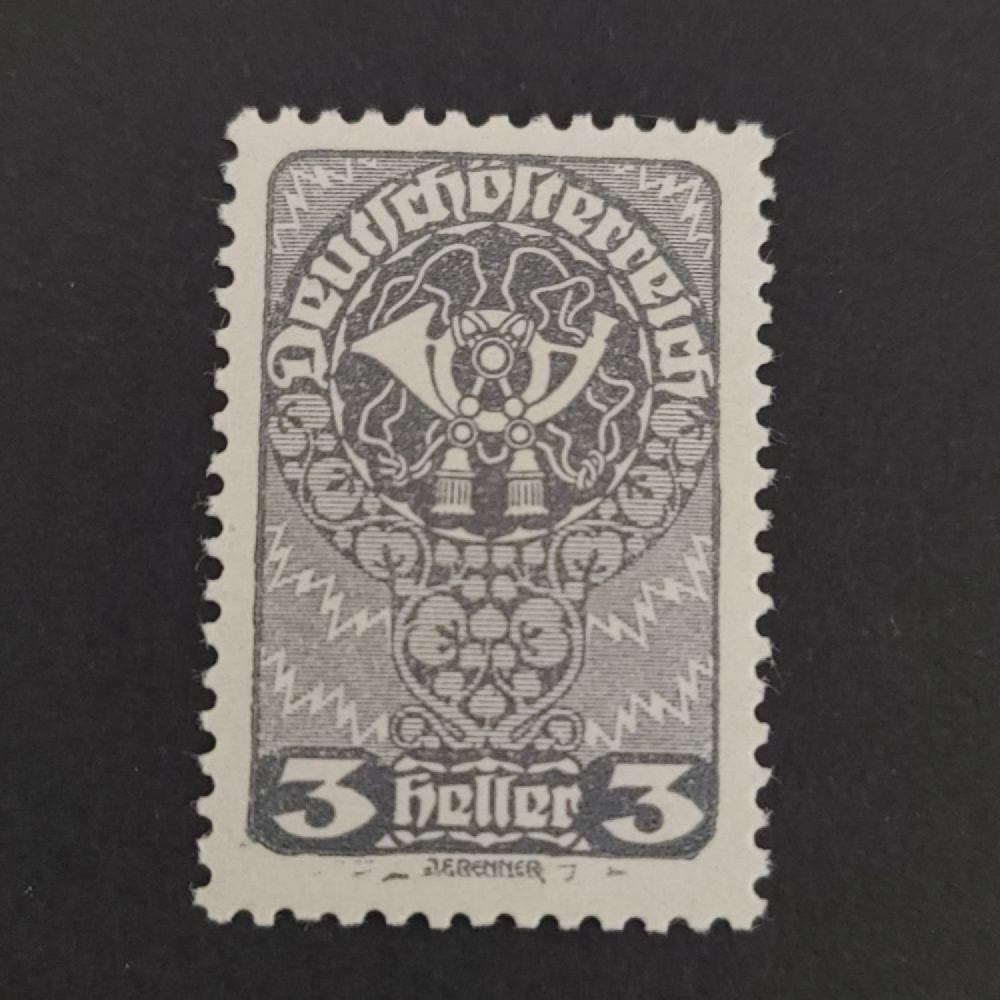 Selo Áustria , 3H, Mi.255xc, MNH** 