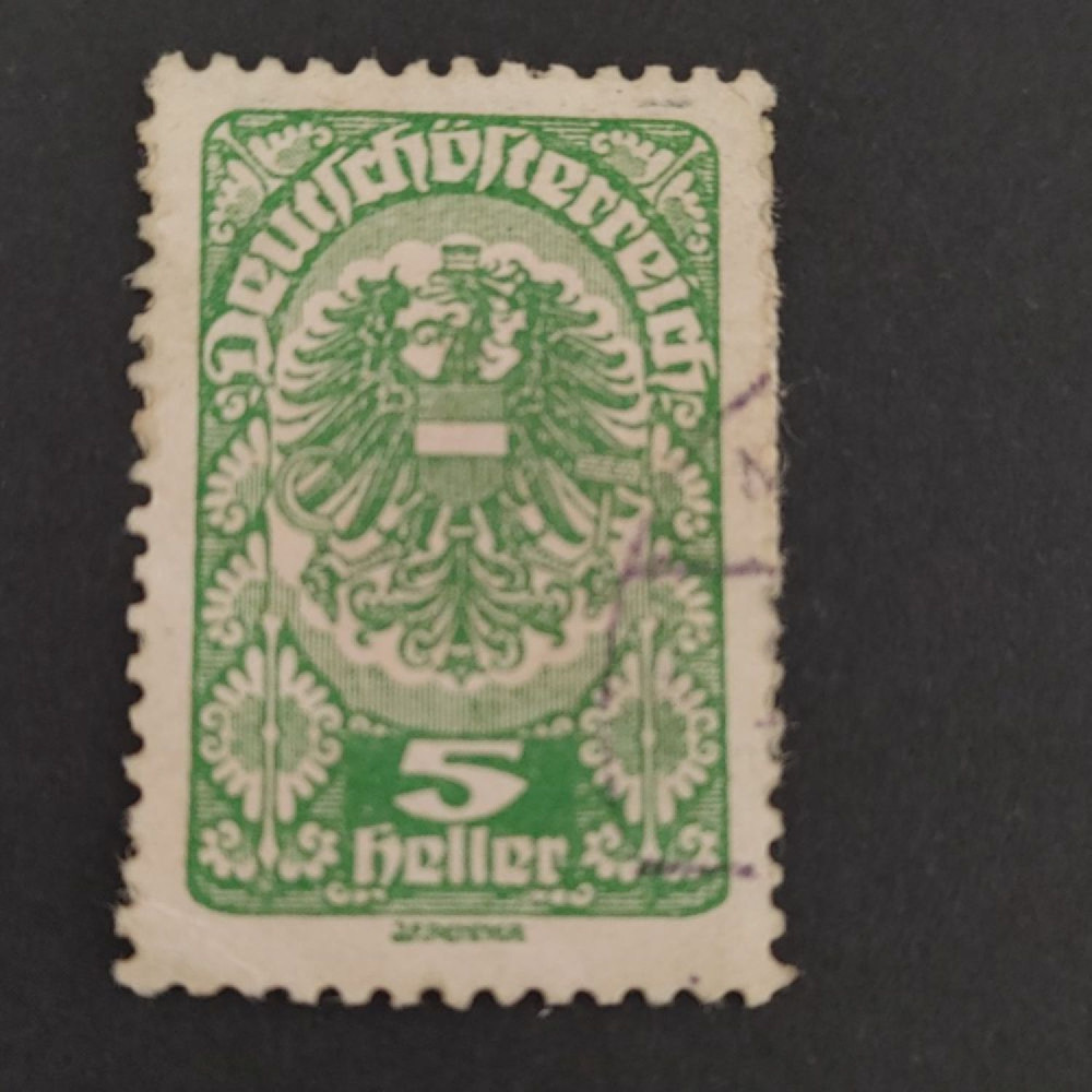 Briefmarke Österreich , 5H, Mi.256x# 