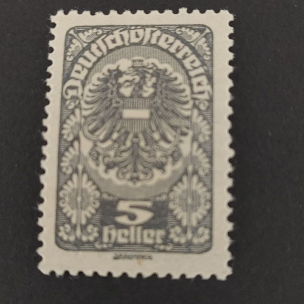 Selo Áustria , 5H, Mi.257xa, MNH** 