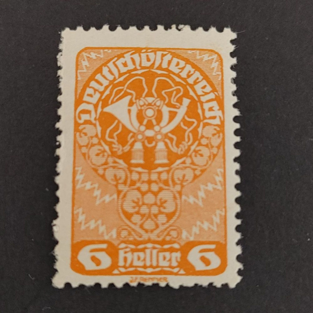 Selo Áustria , 6H, Mi.258xa, MNH** 
