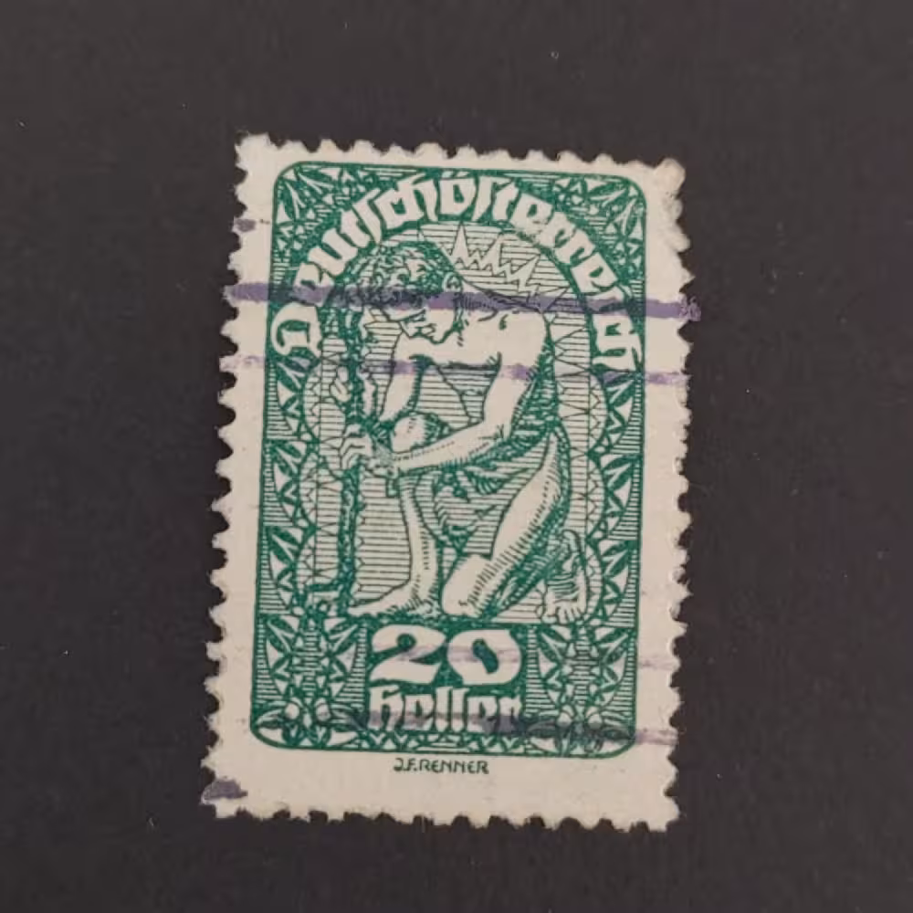 Stamp Austria , 20H, Mi.263x, used# 