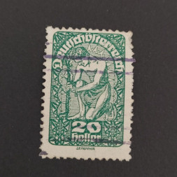 Stamp Austria , 20H, Mi.263x, used# 