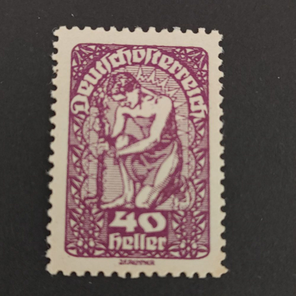 Selo Áustria , 40H, Mi.269x, MNH** 