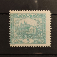 Stamp Czechoslovakia, 5h, Mi.24E, MNH** 