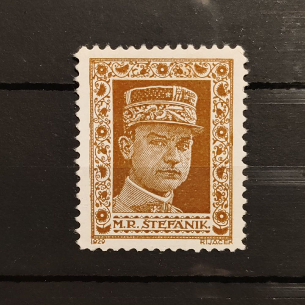 Stamp Czechoslovakia, , MNH** 
