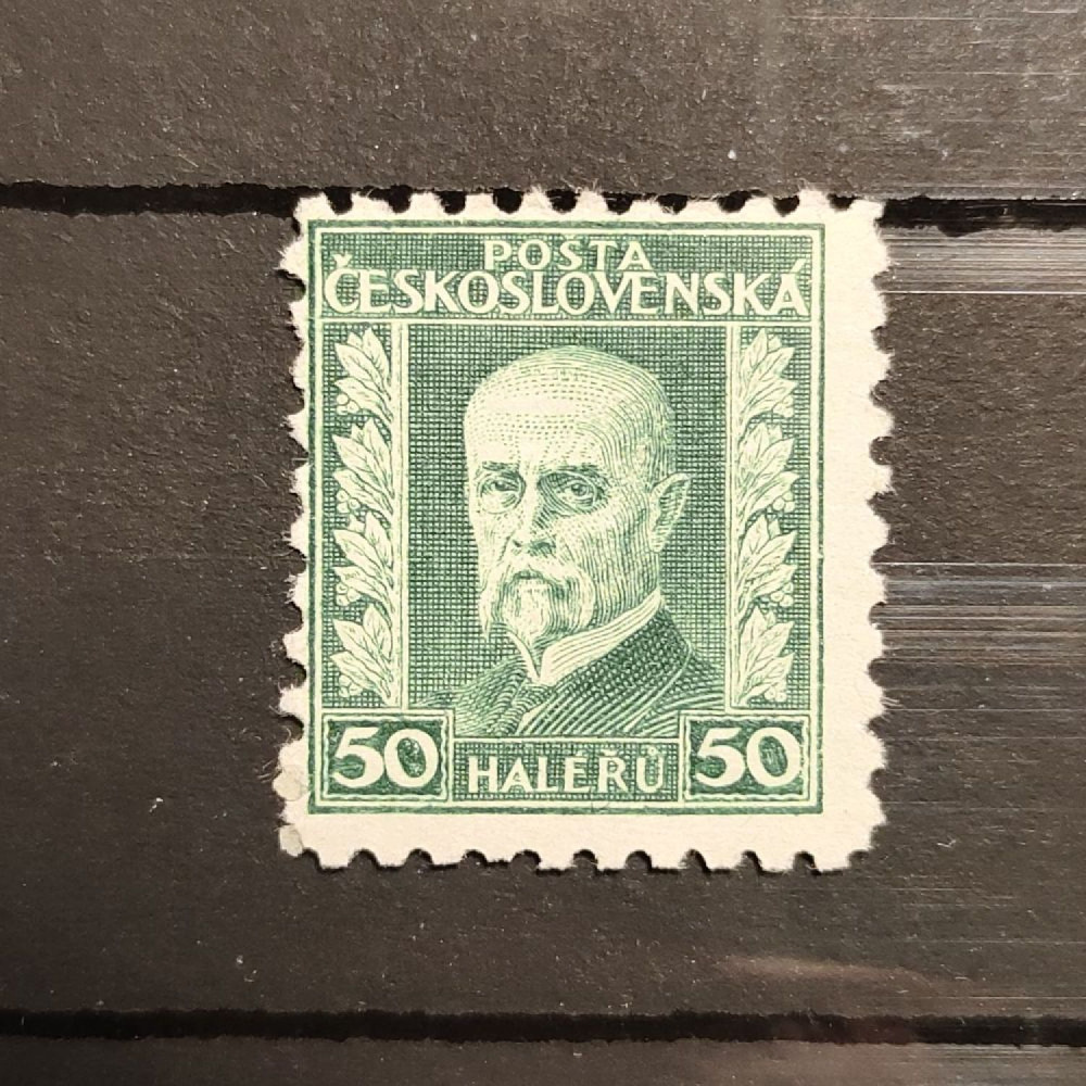 Selo Tchecoslováquia, 50h, Mi.240, MNH** 