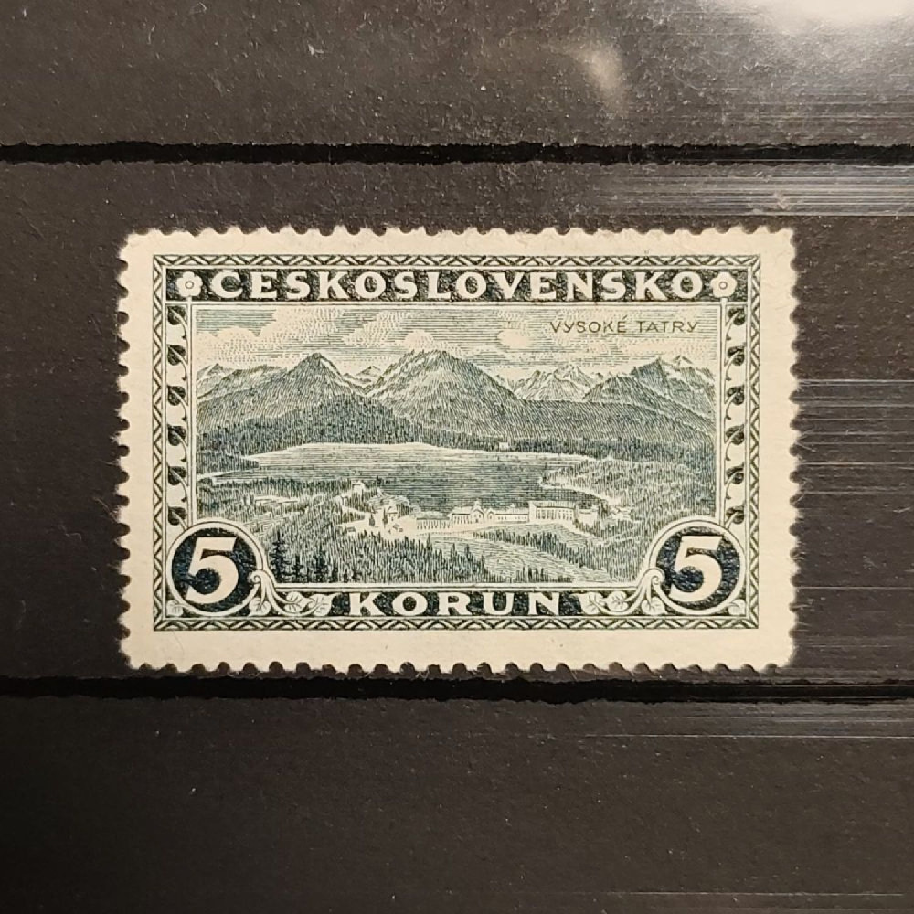 Selo Tchecoslováquia, 5 Kč, Mi.256, MH* 