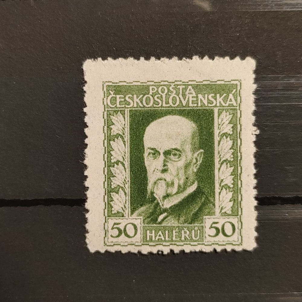 Sello Checoslovaquia, 50h, Mi.222B, MNH** 