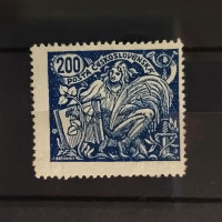 Známka ČSR, 200h, Pof.174*, A, typ III 