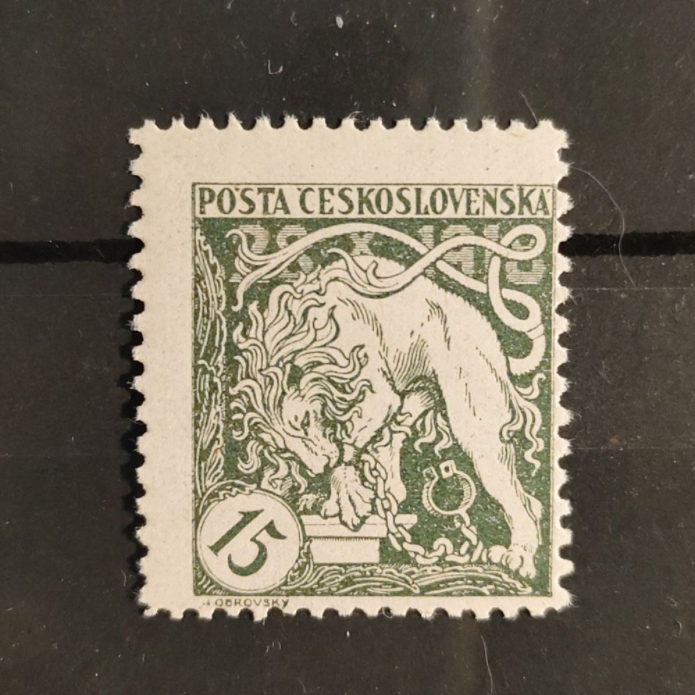 Sello Checoslovaquia, 15h, Mi.34C, MNH** 