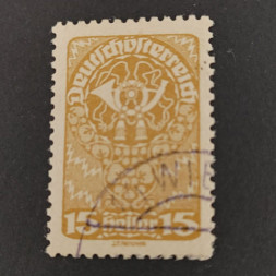 Stamp Austria , 15H, Mi.262x, used# 