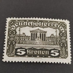 Známka Rakousko , 5Kr, Mi.288A* 