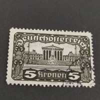 Známka Rakousko , 5Kr, Mi.288A# 