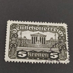 Briefmarke Österreich , 5Kr, Mi.288A# 