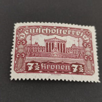 Briefmarke Österreich , 7½Kr, Mi.289A* 
