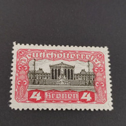 Briefmarke Österreich , 4Kr, Mi.287A* 
