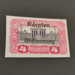 Briefmarke Österreich , 4+(8) Kr, Mi.335** 