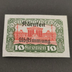 Briefmarke Österreich , 10+(20) Kr, Mi.338** 
