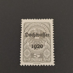 Briefmarke Österreich , 5+(10) H, Mi.340** 