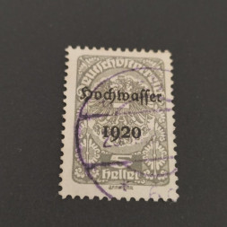 Briefmarke Österreich , 5+(10) H, Mi.340# 