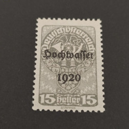 Briefmarke Österreich , 15+(30) H, Mi.342** 
