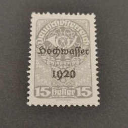 Briefmarke Österreich , 15+(30) H, Mi.342* 