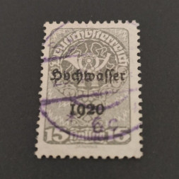 Briefmarke Österreich , 15+(30) H, Mi.342# 