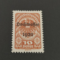 Briefmarke Österreich , 10+(20) H, Mi.341** 