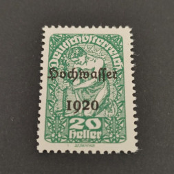 Briefmarke Österreich , 20+(40) H, Mi.343** 