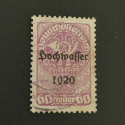 Briefmarke Österreich , 60+(120) H, Mi.348# 